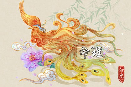 黄道吉日万年历|万年历搬家黄道吉日|万年历阳历查询