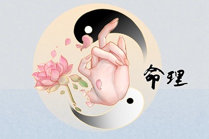 黄历2026年黄道吉日查询_今天是黄道吉日吗_本月黄道吉日