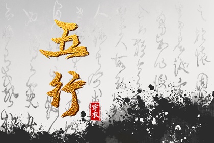 今日日历黄历|日历老黄历|日历表2026年