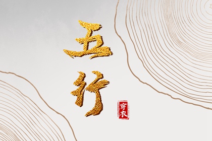 今天是农历几月几日星期几_今天是农历多少_今天是农历多少号