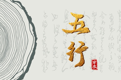 在线黄历_老黄历搬家吉日查询_黄历搬家查询