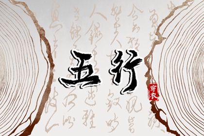 中华万年历_万年历黄历_黄历万年历老黄历2026