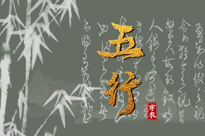 万年历 黄历万年历2026 万年历网址