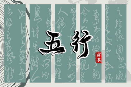 择吉老黄历 择吉皇历 择吉日网
