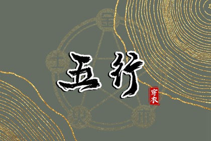 老黄历吉日吉时,万年历日历黄历,黄历查询2013年日历表
