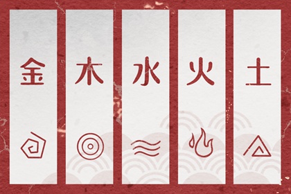 神巴巴黄历网,2026年黄历查询,中国老黄历吉日查询
