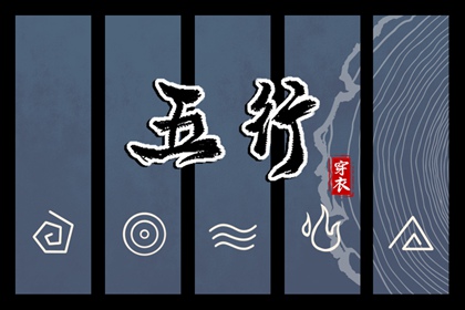 开工黄道吉日|老黄历黄道吉日查询|今天是黄道吉日吗